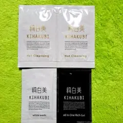 2026年最新】KIHAKUBIホワイトパックの人気アイテム - メルカリ