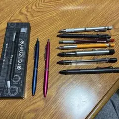 シャーペン　ボールペン　ラミー　オレンズネロ　グラフ600 まとめ売り