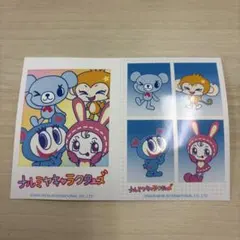 セブンイレブン ランダムブロマイド ナルミヤキャラクターズ 集合のサムネイル