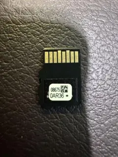 2025年最新】nszt-y66t sdの人気アイテム - メルカリ