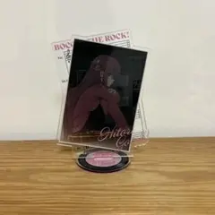 ぼっちざろっく　アクリルスタンド 後藤ひとり