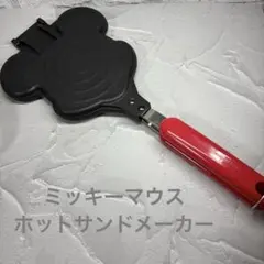 Item thumbnail for item 5d91d129-bc4b-4125-b109-221943ed78bb