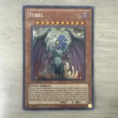 遊戯王 プリズマー英語版 ターミナル版 【希少】 ネオス、ユベル出張などに 希少】遊戯王 EU版 英語版 PTDN版 ユベル スーパーレア - メルカリ