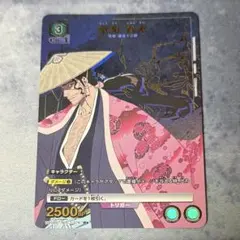 ユニアリ BLEACH 松本乱菊 C☆ パラレル - メルカリ