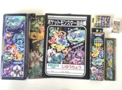 ポケットモンスター文具セット 筆箱 鉛筆キャップ 自由帳 下敷き 定規 消しゴム