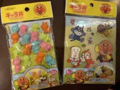 Item thumbnail for item 38a363fd-b371-4756-9b34-2dd7fb555e55