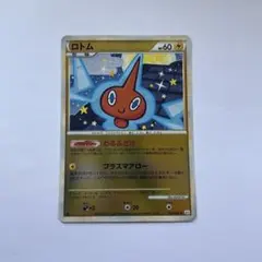 2026年最新】ポケモン／ポケットモンスター シリーズ：LEGEND ポケモン