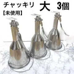 Item thumbnail for item 47748a57-f796-4ef6-800b-8725f8b79c3a