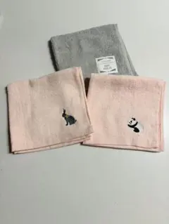 Item thumbnail for item 971caa37-a8f6-455e-84f6-5eb72052f1c8