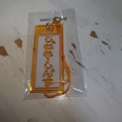 Item thumbnail for item a3905386-ea81-4f61-b59e-11661799a200