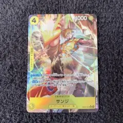 ワンピースカード サンジR★パラレル EB04-052 エッグヘッドクライシス