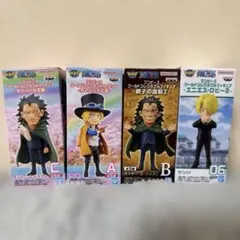 ワンピース フィギュアセット 4体