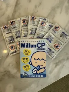 Item thumbnail for item 9e80b689-790d-43cb-821c-1e7adc9763eb