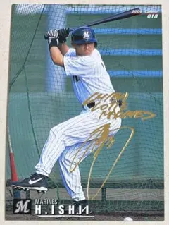 Item thumbnail for item 5a9b27af-5ec6-4927-9f6a-2fb7f8bad88e