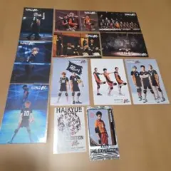 ハイステ　ハイキュー展　ポストカード　特典　まとめ売り