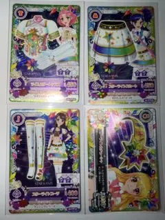 2026年最新】スターアニス アイカツカードの人気アイテム - メルカリ