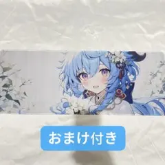 原神 genshin 甘雨 マウスパッド プレイマット