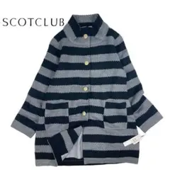 02T520☆ SCOTCLUB 新品未使用 ミドルコト ニットコート Mのサムネイル