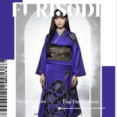 Item thumbnail for item a6009f60-b783-41ee-bf99-a8e692ca4f7e