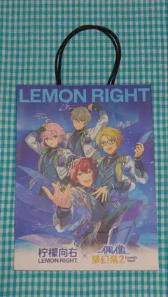 Item thumbnail for item 4cffee9c-e2e3-4003-922f-873b57df487f