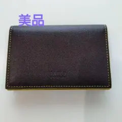 sato 様専用TAKEO KIKUCHI ダークブラウン 名刺入れ