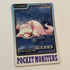 2026年最新】カードダス ポケモンの人気アイテム - メルカリ