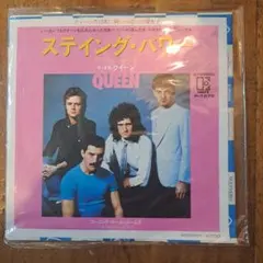 QUEEN STAYING POWER クイーン　レコード　ステイングパワー