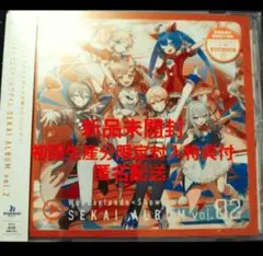 プロセカSEKAI ALBUM vol.2 ワンダーランズ×ショウタイム 通常版