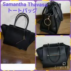 SamanthaTabitha　サマンサタバサ　黒　ハンドバッグ