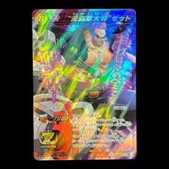 ワンピース カードダス ロロノア・ゾロ ザΩ5 ミラクルバトル - メルカリ