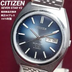 SEIKO ブライツ パワーリザーブ 6R21-00W0 SDGC025 - メルカリ
