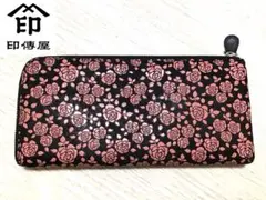 印伝屋 長財布 富士山桜柄ブラック ピンク 伝統工芸 本革 山梨限定柄