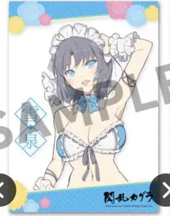 閃乱カグラ Webくじ A3クリアポスター8種 新たな描き下ろし限定グッズが登場！「閃乱カグラ」WEBくじ第7弾