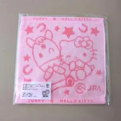 Item thumbnail for item 27d7dfd1-10d2-4a9e-9be3-9497d0c9b5db