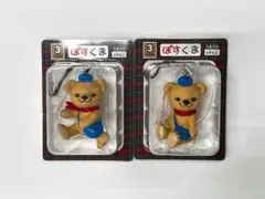 ぽすくま　フィギュアストラップ　郵便局限定 非売品