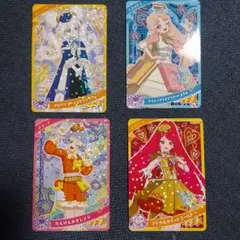 ひみつのアイプリカード　ぐみ　星3　４枚セット　リング　タマキ　チィ　サクラ