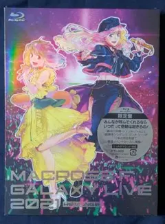 2026年最新】マクロスf ギャラクシーライブ 2021の人気アイテム - メルカリ