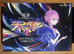 群像 2018年1月号 西村賢太「随劣夜曲」初出号 - メルカリ