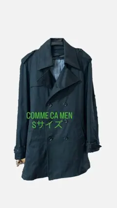 COMME CA MEN トレンチコート Sサイズ
