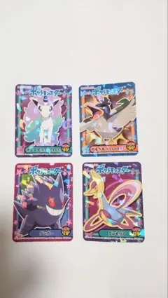 キャラクターシール・ステッカーセット