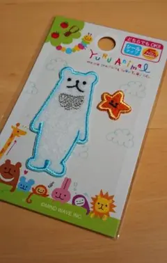 Item thumbnail for item b12748ee-b396-43a8-b471-bcc84cf1ffcd