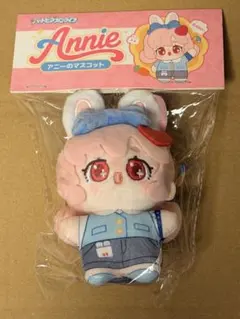 ハートピアスローライフ アニー - メルカリ