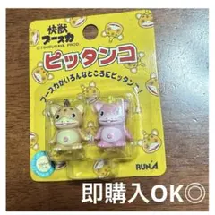 Item thumbnail for item fd08191f-8e99-47aa-a5fe-8a32303f7319