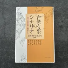 Item thumbnail for item c0d80153-0023-413d-9f2e-5932bd3d29fc