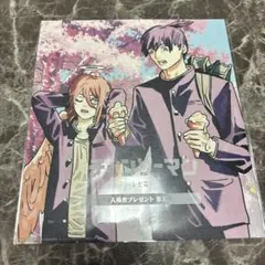 チェンソーマン 映画特典　 第3弾カード