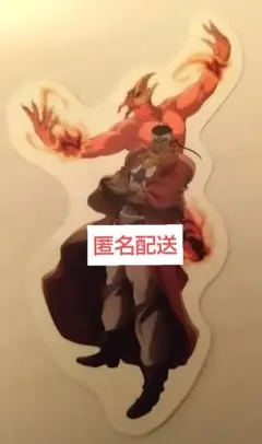 ジョジョ　スシロー 　アヴドゥル　コラボ限定ピック