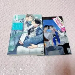 ブルースカイコンプレックス まとめ売り Yahoo!オークション - 特典付き「ブルースカイコンプレックス ⑨巻」市