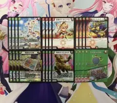 赤緑モモキング 赤緑ジョーカーズ デッキ パーツ バラ売り❌