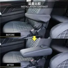 2026年最新】デリカD5 アームレストの人気アイテム - メルカリ