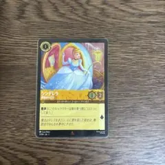ヴァイスシュヴァルツ ディズニー100 オーロラ姫 sp - メルカリ
